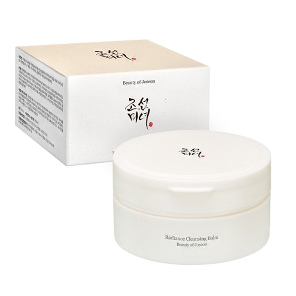 Glow Lip Balm