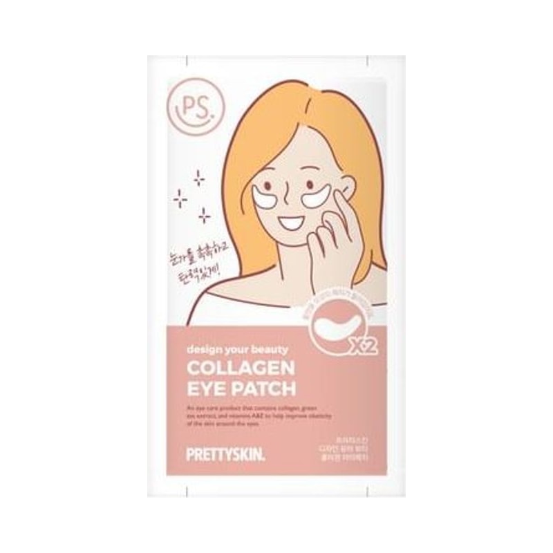 Pretty skin Design Your Beauty Collagen Eye Patch